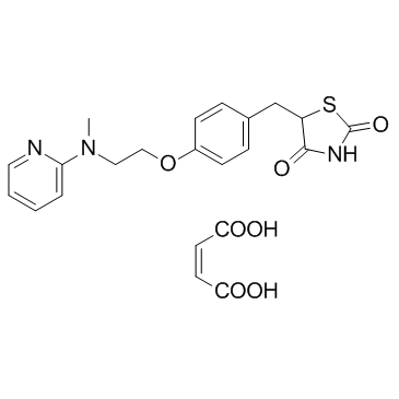 CAS:155141-29-0	Rosiglitazone (maleate)	马来酸罗格列酮   中试供应 