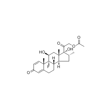 CAS:1177-87-3	Dexamethasone acetate  中试供应 