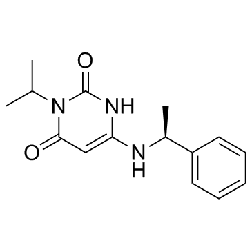 CAS:1642288-47-8	Mavacamten	玛伐凯泰   原研药中间体供应