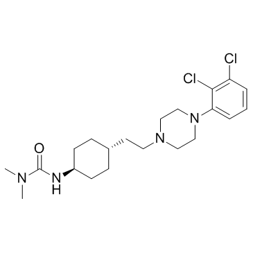 CAS:839712-12-8	Cariprazine	卡利拉嗪    原料药研发