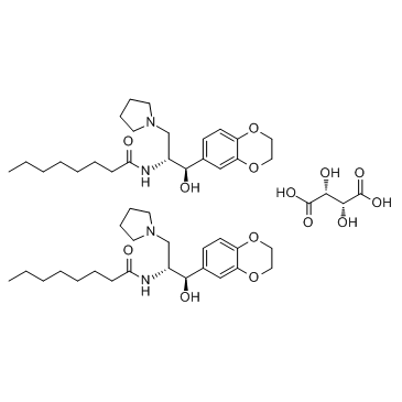 CAS:928659-70-5	Eliglustat (hemitartrate)	依利格鲁司特酒石酸盐     原料药研发