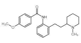 CAS:66778-36-7	Encainide	     KG级