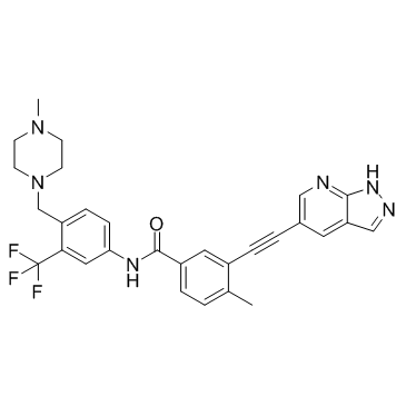 CAS:1257628-77-5	Olverembatinib	   原研药中间体供应 