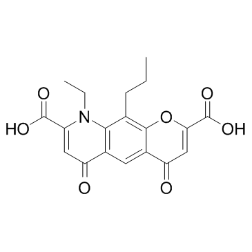 CAS:69049-73-6	Nedocromil	尼多克罗    公斤级