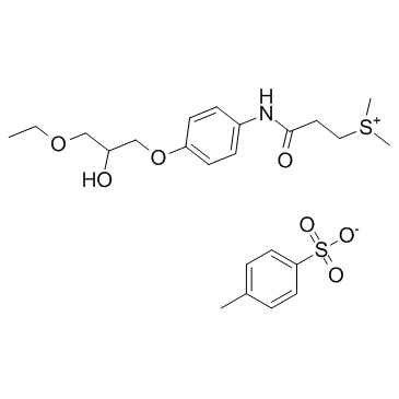 CAS:94055-76-2	Suplatast (Tosilate)	甲磺司特   批量生产  