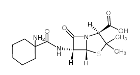 CAS:3485-14-1	    Cyclacillin	    环己西林      中试供应