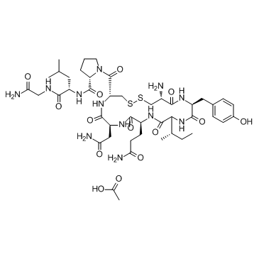 CAS:6233-83-6	     Oxytocin (acetate)	醋酸催产素      工艺放大