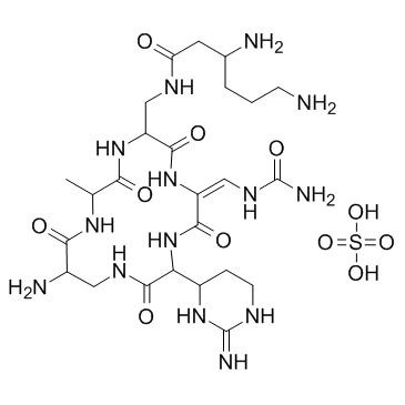 CAS:1405-37-4	Capreomycin (sulfate)	硫酸卷曲霉素  中试供应