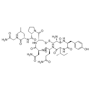 CAS:50-56-6	Oxytocin  催产素   规模供应 
