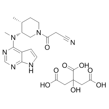 CAS:540737-29-9	Tofacitinib (citrate)	枸橼酸托法替尼   中间体生产