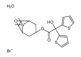 CAS:411207-31-3	Tiotropium (bromide monohydrate)	噻托溴铵水合物     中试供应