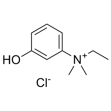 CAS:116-38-1	Edrophonium (chloride)	依酚氯铵     公斤级
