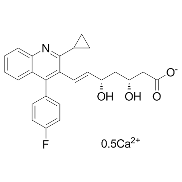 CAS:147526-32-7	Pitavastatin (Calcium)	匹伐他汀钙   批量生产  
