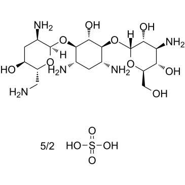 CAS:49842-07-1	Tobramycin (sulfate)	硫酸妥布霉素  公斤级  