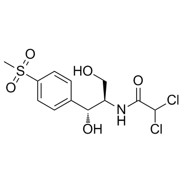 CAS:15318-45-3	Thiamphenicol   甲砜霉素  中试供应 
