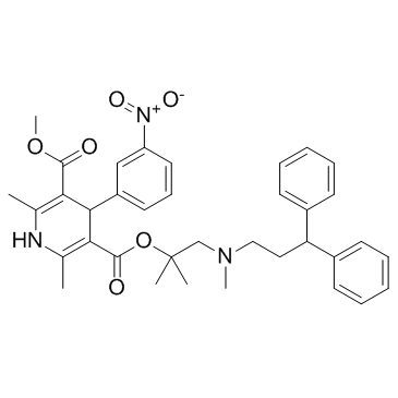 CAS:100427-26-7	Lercanidipine	乐卡地平   工艺放大