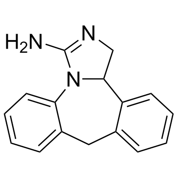 CAS:80012-43-7	Epinastine	  依匹斯汀    中间体生产 