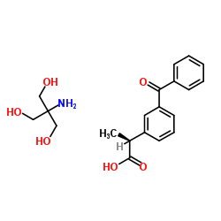 CAS:156604-79-4	Dexketoprofen (trometamol)	右旋酮洛芬氨丁三醇    大包装