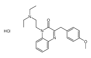 CAS:55750-05-5	Caroverine (hydrochloride)	工业级供应