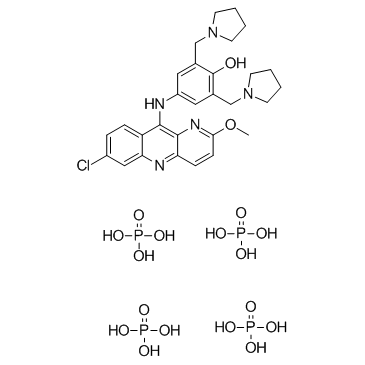 CAS:76748-86-2	Pyronaridine (tetraphosphate)	批量生产