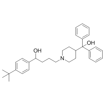 CAS:50679-08-8	Terfenadine	特非那定   新药中间体工艺  