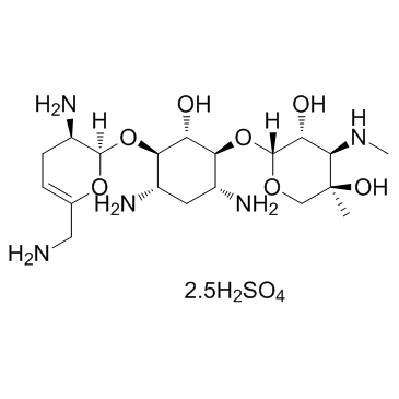 CAS:53179-09-2	Sisomicin (sulfate)	硫酸西索米星   中试供应 