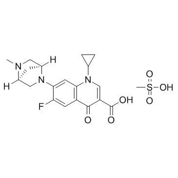 CAS:119478-55-6	Danofloxacin (mesylate)	甲磺酸达氟沙星     公斤级