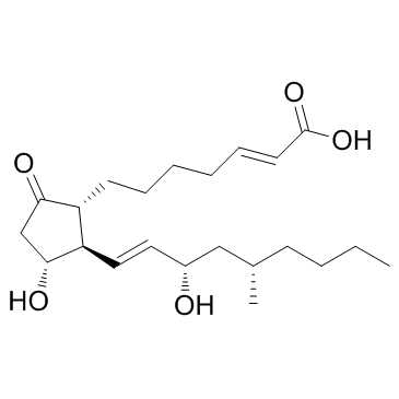 CAS:74397-12-9	Limaprost	     利马前列素      大包装