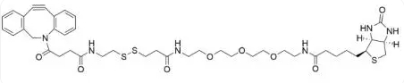 CAS：1430408-09-5   Disulfide-Biotin-DBCO   二硫化物-生物素-二苯并环辛炔