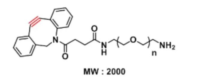DBCO-PEG2000-amine   二苯基环辛炔-聚乙二醇-氢基