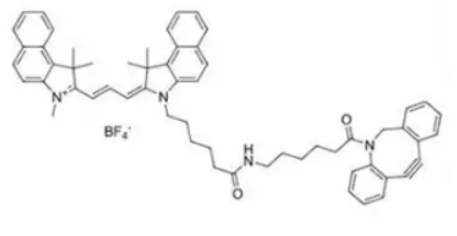 DBCO-Cyanine3.5   二苯并环辛炔Cy3.5  荧光标记化合物