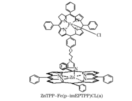 咪唑基尾式卟啉铁( II )，Fe( p -ImEPTPP)C