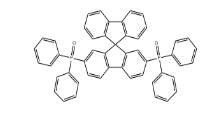  1234510-13-4       2,7-双(二苯基氧膦基)-9,9′-螺二芴    钙钛矿材料