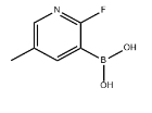 CAS:1072952-45-4	2-氟-5-甲基吡啶-3-硼酸	2-Fluoro-5-Methylpyridine-3-Boronic Acid