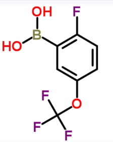 CAS:881402-22-8	2-氟-5-(三氟甲氧基)苯基硼酸	[2-Fluoro-5-(Trifluoromethoxy)Phenyl]Boronic Acid