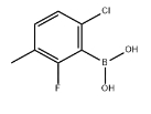 CAS:352535-86-5	2-氯-6-氟-5-甲基苯硼酸	2-Chloro-6-Fluoro-5-Methylphenylboronic Acid