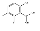 CAS:352535-86-5	2-氯-6-氟-5-甲基苯硼酸	2-Chloro-6-Fluoro-5-Methylphenylboronic Acid