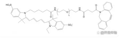 菁染料CY5-聚乙二醇-二苯基环辛炔（Cy5-PEG-DBCO）    可定制