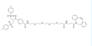  双巯基磺酸四聚乙二醇二苯基环辛炔（Bis-sulfone-PEG-DBCO）     可定制