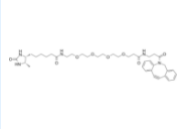  DBCO-PEG4-Desthiobiotin,二苯基环辛炔-PEG4-脱硫生物素