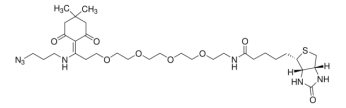 Dde生物素吡啶甲基叠氮化物  