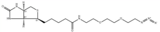   生物素-三聚乙二醇-叠氮    