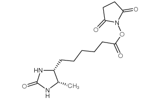Desthiobiotin-PEG9-NHS ester；脱硫生物素-九聚乙二醇-琥珀酰亚胺酯