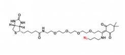 Dde Biotin-PEG4-azide  