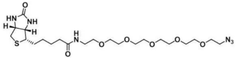 Biotin-PEG5-azide