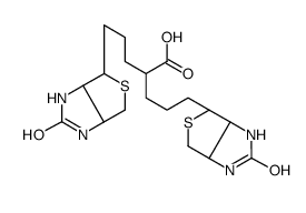 D-生物素二聚酸；1163708-46-0；D-Biotin Dimer Acid