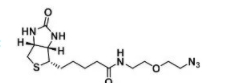 Biotin-PEG1-azide  