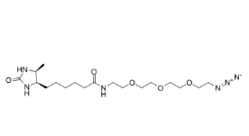 1426828-06-9/Desthiobiotin-PEG4-Azide/脱硫生物素四聚乙二醇叠氮