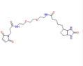 生物素 PEG2 马来酰亚胺，CAS:305372-39-8