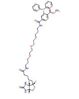 Phosphine-biotin，608514-42-7，膦-生物素